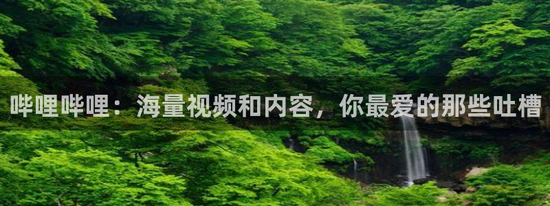 极悦娱乐咨询